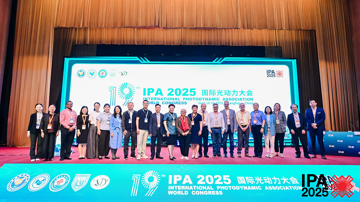 戰(zhàn)略合作伙伴科諾醫(yī)療祝賀第19屆國際光動力大會（IPA 20